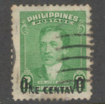 Philippines 1950 1/2 Centavo Multicoloured Jose Rizal Postage Stamp of 1948 Surcharged ONE CENTAVO Stamp - Perfin: