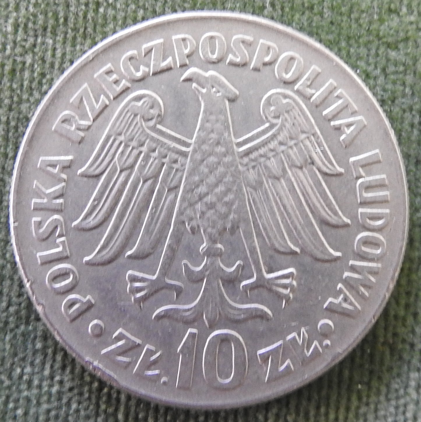 Poland 1964 10 Zlotys 600th Anniversary of Jagiello University Coin - Circulated