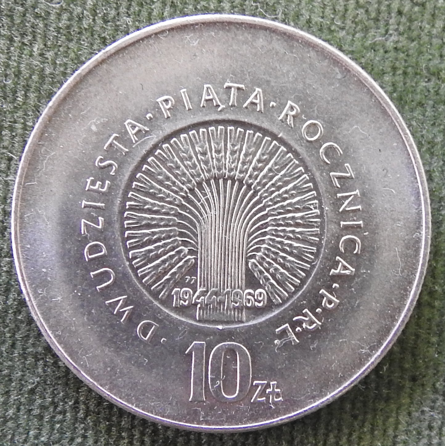 Poland 1969 10 Zlotys 25 Years of People's Republic of Poland Coin - Circulated