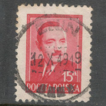 Poland Polska 1948 - 1949 15 Zloty Carmine Rose President Boleslaw Bierut Stamp - Perfin 11.25