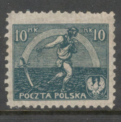 Poland Polska 1921 - 1922 6 Mark Greenish Blue Sowing Man Picture Size: 28 x 22mm - Perfin 9.0