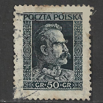 Poland Polska 1928 Marshal Jozef Pilsudski Stamp - Cancelled