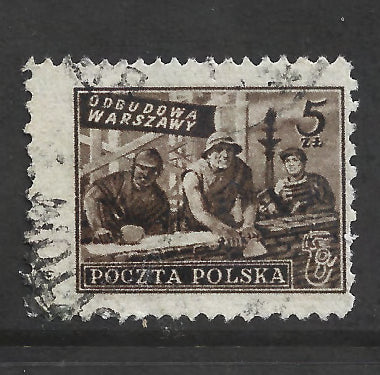 Poland Polska 1950 Rebuilding Warsaw Stamp - Cancelled