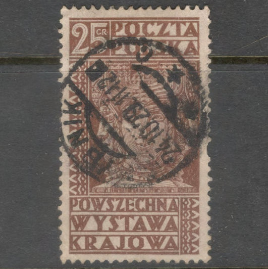 Poland Polska 1928 National Exhibition, Poznan Stamp - Cancelled