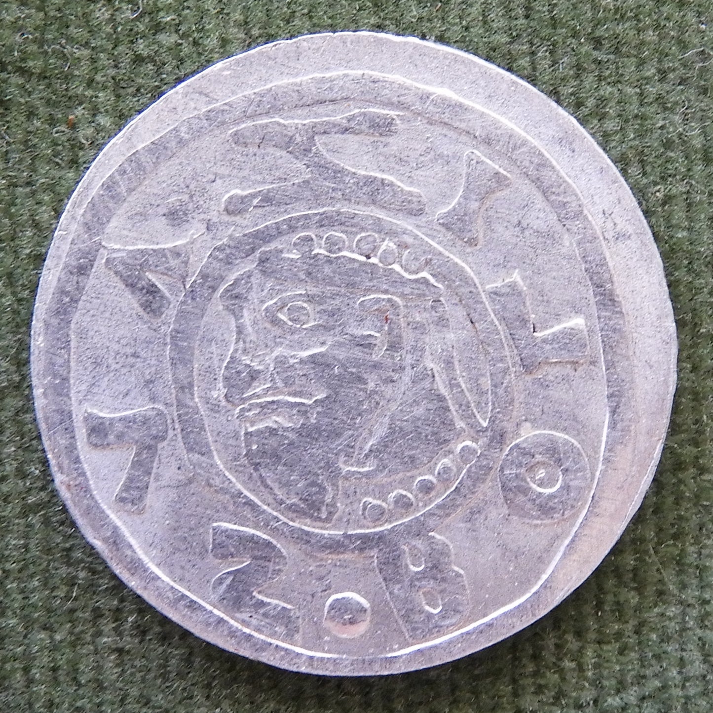 Poland Gneznum Civitas Polish King Replica Aluminium Token