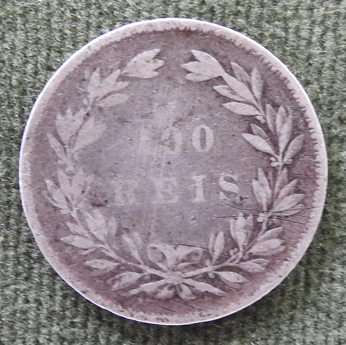 Portugal 1861 100 Reis Silver Coin King Pedro V
