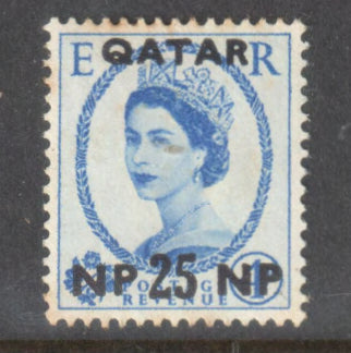 Qatar 1957 25 NP Ultramarine QEII Britain Postage Stamps Overprinted Great Britain Postage Olympic Stamps Overprinted "BAHRIAN" Stamp - Perf: 14.5-14