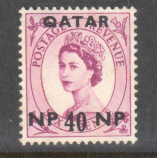 Qatar 1957 40 NP Red Purple QEII Britain Postage Stamps Overprinted Great Britain Postage Olympic Stamps Overprinted "BAHRIAN" Stamp - Perf: 14.5-14