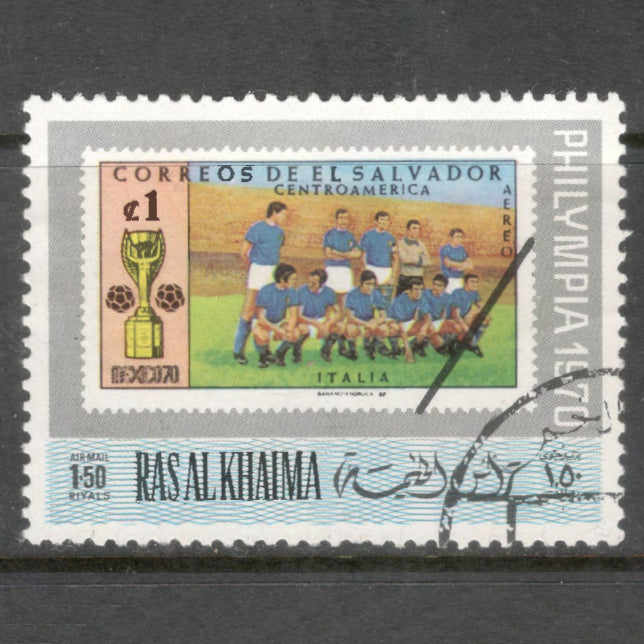 Ras Al Khaima 1970 1 .5 Riyals Multicoloured International Stamp Exhibition "PHILYMPIA '70" London England Stamp - Perfin: 11.0