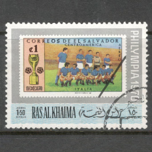Ras Al Khaima 1970 1 .5 Riyals Multicoloured International Stamp Exhibition "PHILYMPIA '70" London England Stamp - Perfin: 11.0