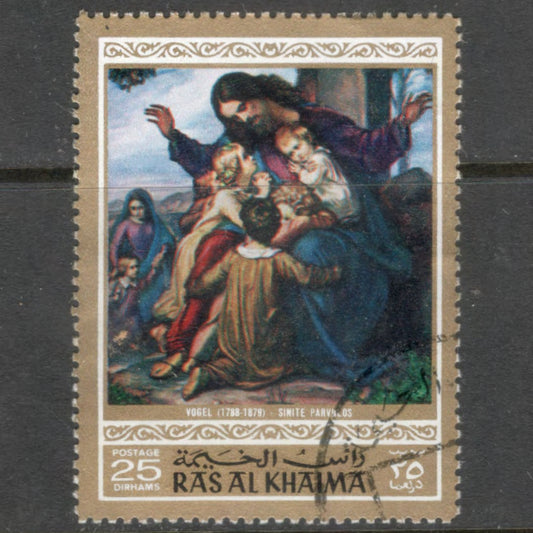 Ras Al Khaima 1970 25 Dirhams Multicoloured Life of Jesus Christ Stamp - Perfin: 13.0