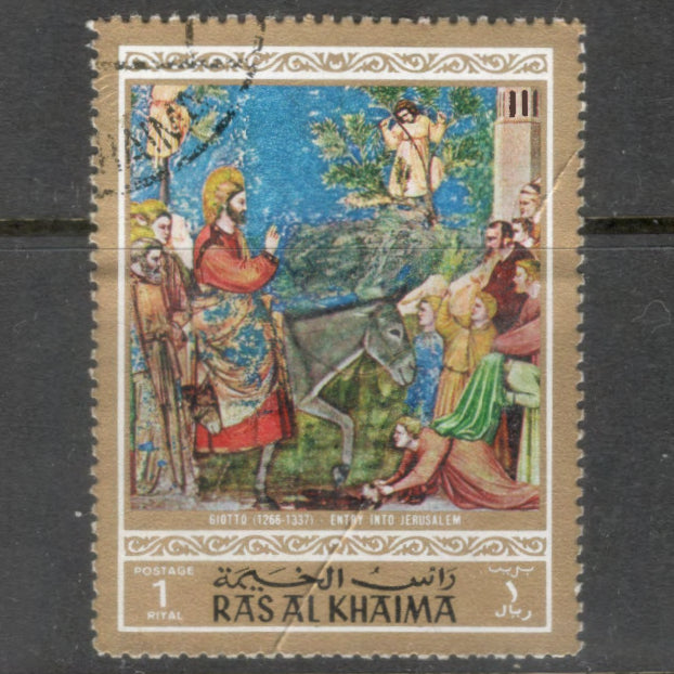 Ras Al Khaima 1970 1 Riyal Multicoloured Life of Jesus Christ Stamp - Perfin: 13.0