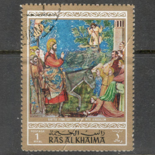 Ras Al Khaima 1970 1 Riyal Multicoloured Life of Jesus Christ Stamp - Perfin: 13.0