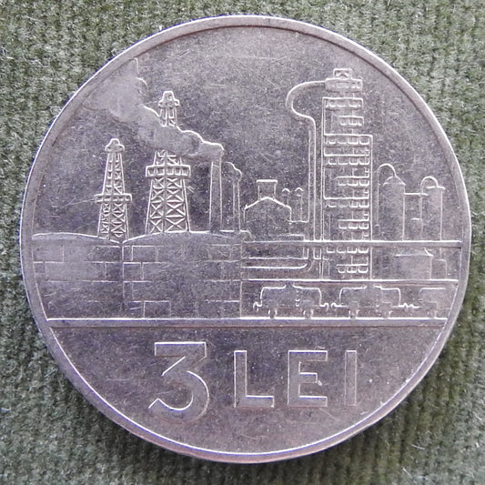 Romania 1966 3 Lei Coin National Coat of Arms