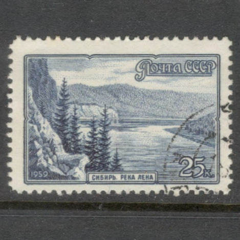 Russia 1959 25 Kopek Deep Blue Nature of the USSR Siberia River Lena Stamp - Perfin: 12.25