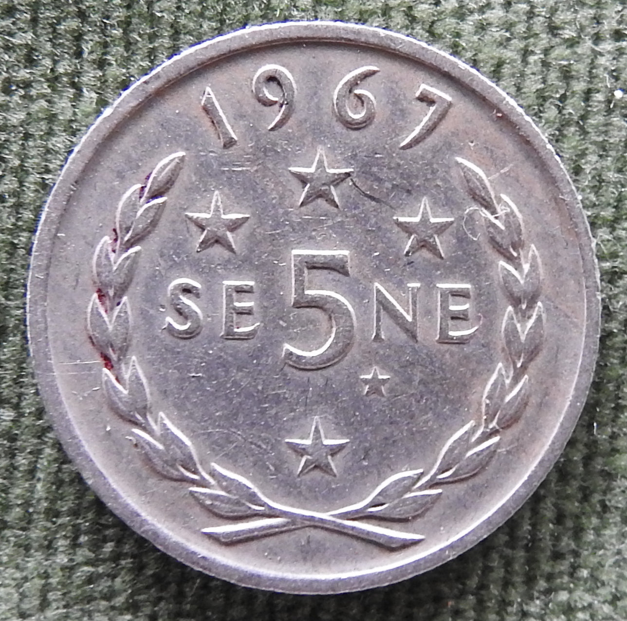 Samoa 1967 5 Sene Coin - Circulated