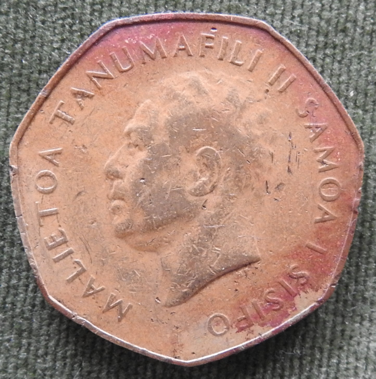 Samoa 1984 1 Tala $1 Coin - Circulated