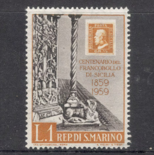 San Marino 1959 1 Lire Multicoloured 100th Anniversary of Sicily Stamp - Perfin: 14.0