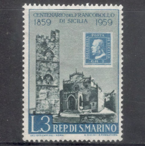 San Marino 1959 3 Lire Multicoloured 100th Anniversary of Sicily Stamp - Perfin: 14.0