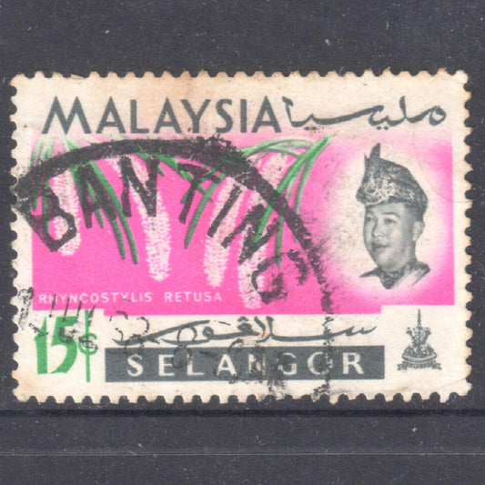 Malaysia Selangor 1965 25 Cent Multicoloured Orchids Stamp - Perf:14.5