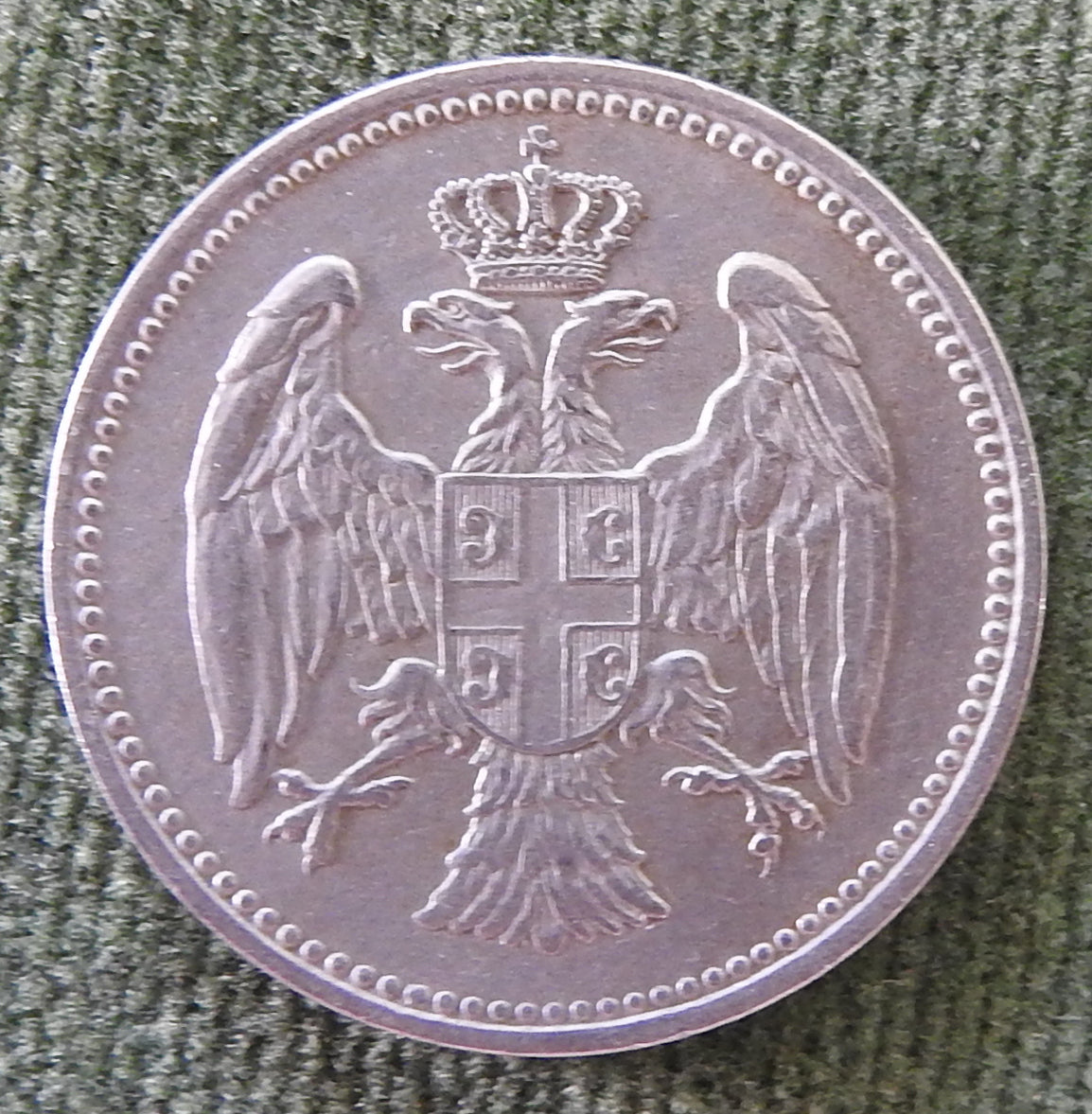Serbia 1912 20 Para King Peter I Coin