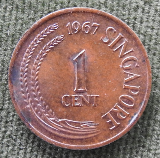 Singapore 1967 1 Cent Coin Highrise Flat Block