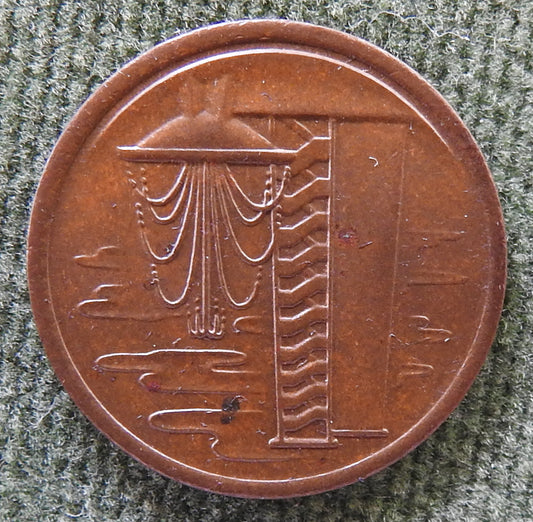 Singapore 1975 1 Cent Coin