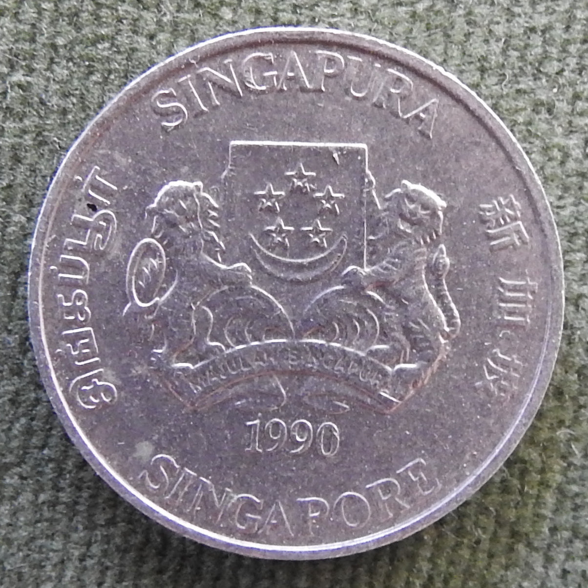 Singapore 1990 20 Cent Powder-Puff Plant Coin