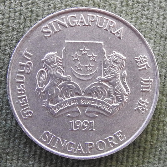Singapore 1991 20 Cent Coin - Circulated