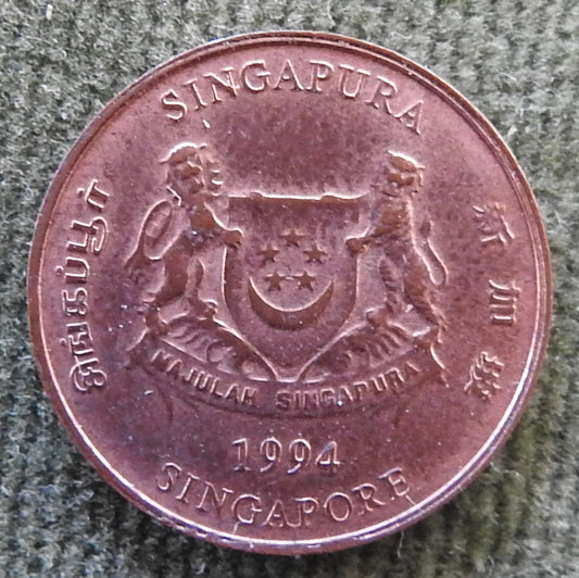 Singapore 1994 1 Cent Coin