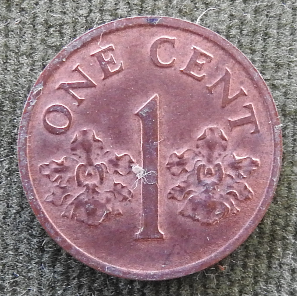 Singapore 1994 1 Cent Coin