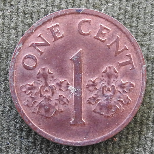Singapore 1994 1 Cent Coin
