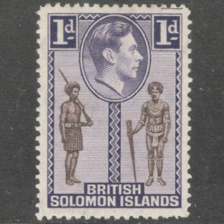 Solomon Islands 1939 - 1951 1d Violet / Brown Portrait of King George VI and Local Motives Stamp - Perfin: 12.5