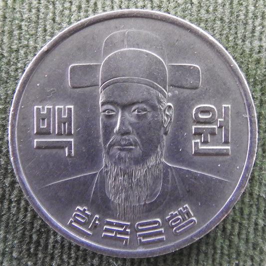 South Korea 1975 100 Won Admiral Yi Sun-sin Coin
