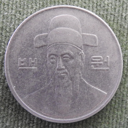 South Korea 1989 100 Won Admiral Yi Sun-sin Coin