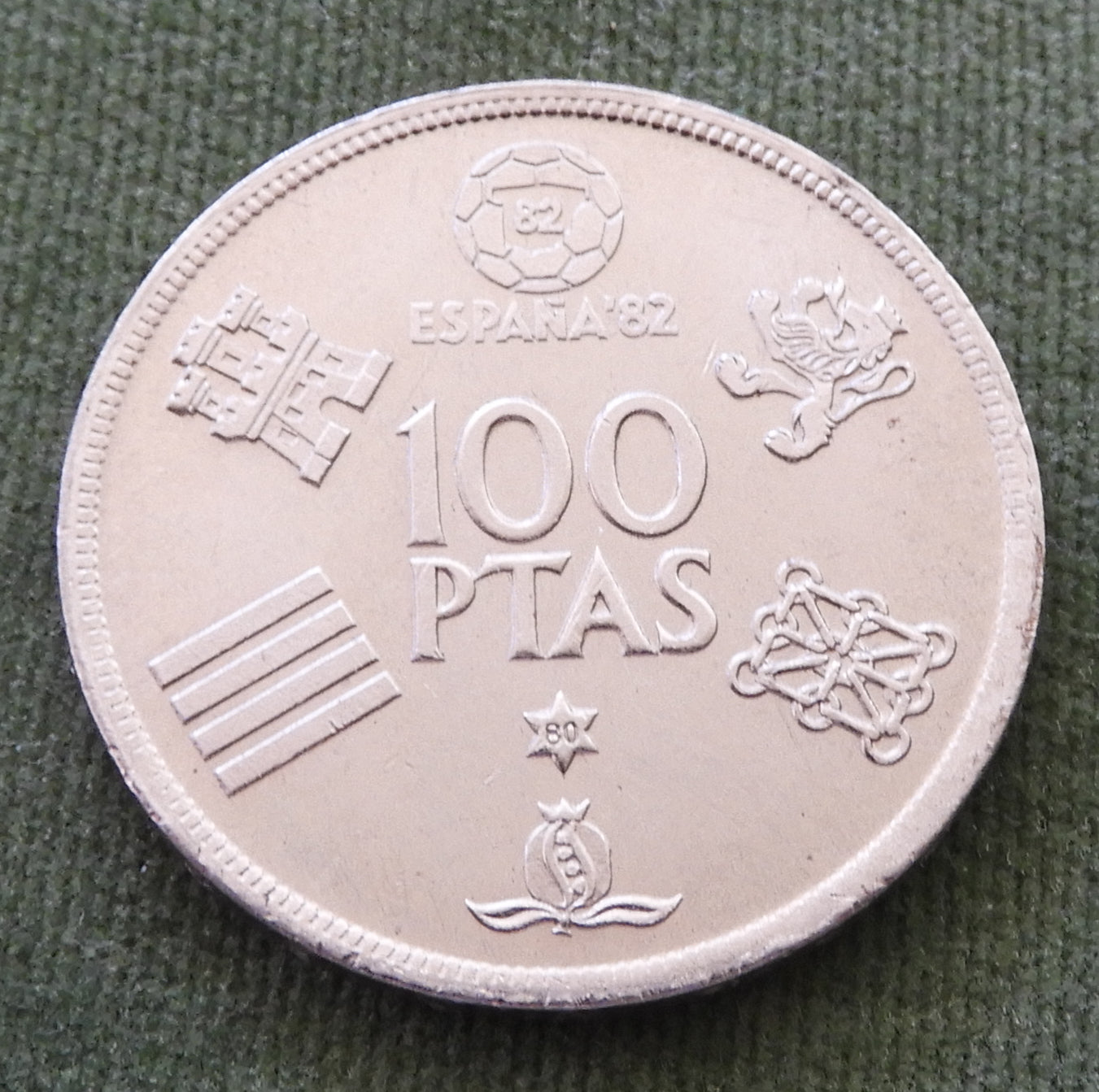 Spanish 1980 100 Pesetas Coin - 1982 FIFA World Cup Logo