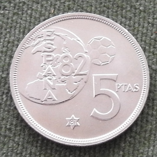 Spanish 1980 5 Pesetas Coin King Juan Carlos I