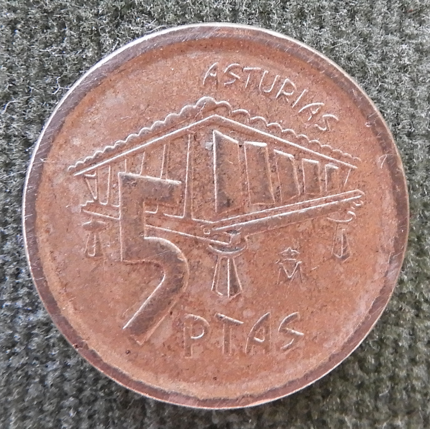 Spanish 1995 5 Pesetas Coin