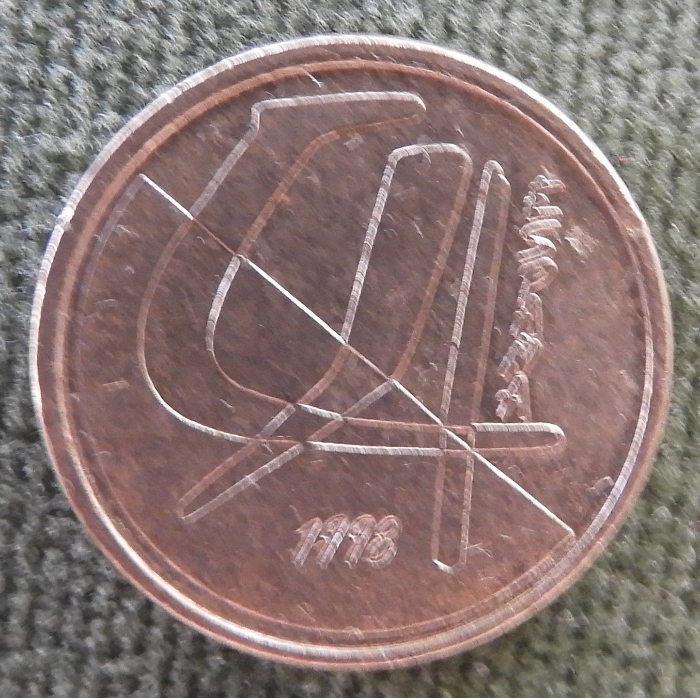 Spanish 1998 5 Pesetas Coin