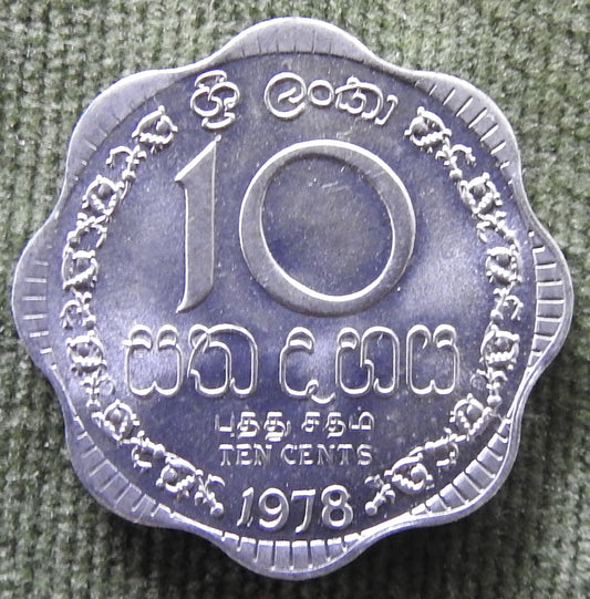 Sri Lanka 1978 10 Cent Coin Emblem Of Sri Lanka