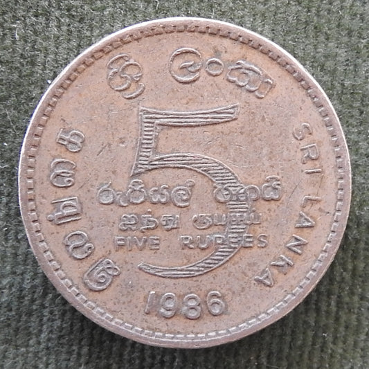 Sri Lanka 1986 5 Rupee Coin