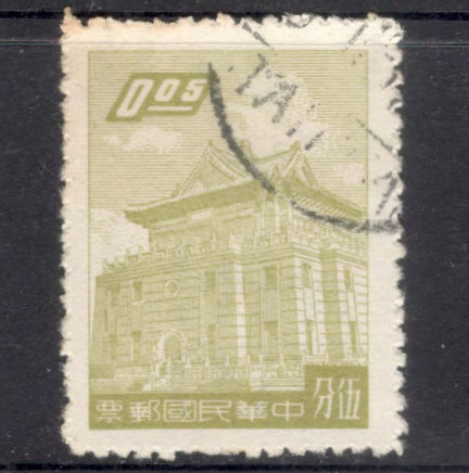 Taiwan 1959 0.05 Cents Chu Kwang Tower Quemoy Multicolored Stamp