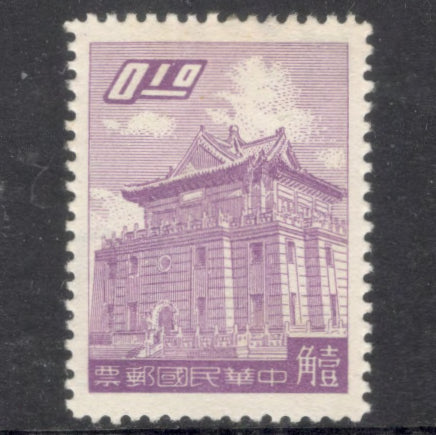 Taiwan 1959 0.10 Cents Chu Kwang Tower Quemoy Multicolored Stamp