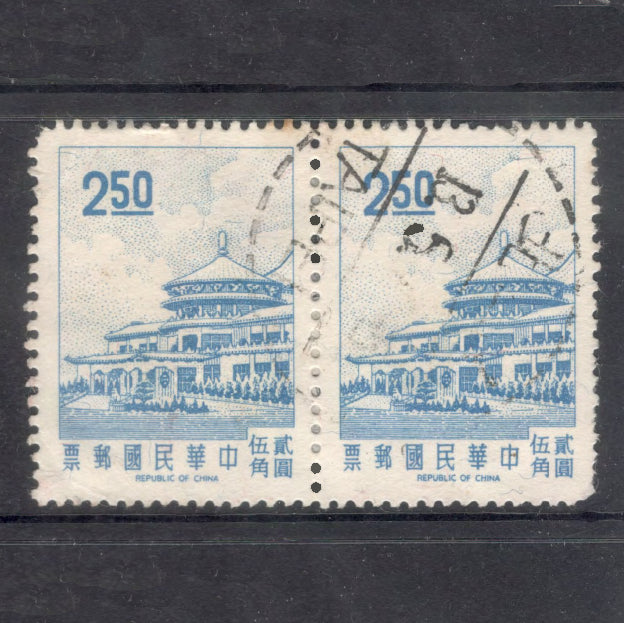 Taiwan 1968 2.50 $ 1968 Changsha Building Yangmingshan Multicoloured Stamp Pair