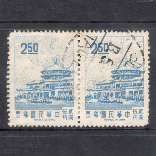 Taiwan 1968 2.50 $ 1968 Changsha Building Yangmingshan Multicoloured Stamp Pair