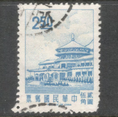 Taiwan 1968 2.50 $ Multicoloured Chungshan Building Yangmingshan Stamp - Perfin: 13.5x12.5