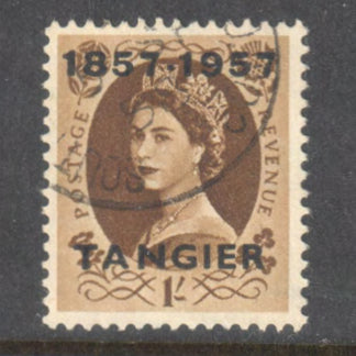 Tangier 1957 1/- 1 Shilling Olive Brown Queen Elizabeth II Great Britain Postage Stamps Overprinted "1857-1957 - TANGIER" - Perf: 14.75-14.25