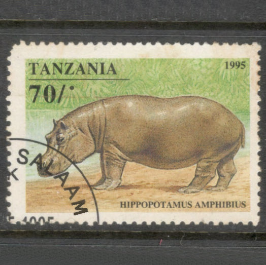 Tanzania 1995 70 Shilingi Multicoloured  African Hoofed Animals Stamp - Perfin: 12.5x12.0