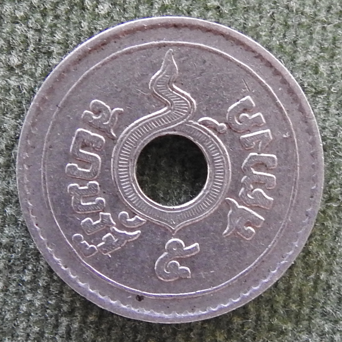 Thailand 1926 5 Satang Coin King Rama VI 2469/1926/พ ศ ๒๔๖๙