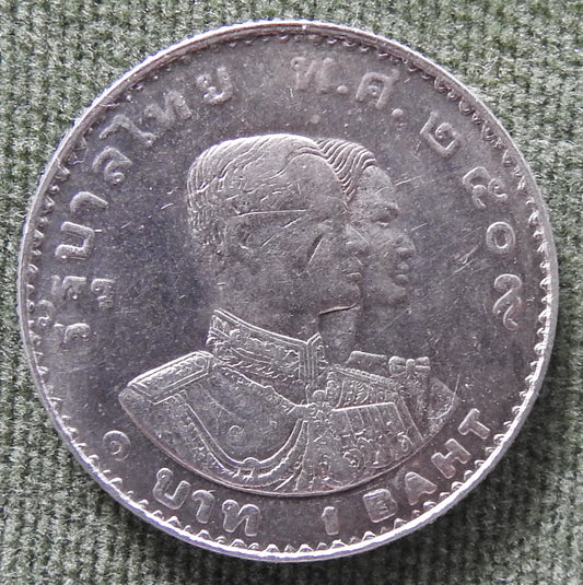 Thailand 1966 1 Baht Coin Conjoined busts of Rama IX and Queen Sirikit Fifth Asian Games 2509/1966/๒๕๐๙